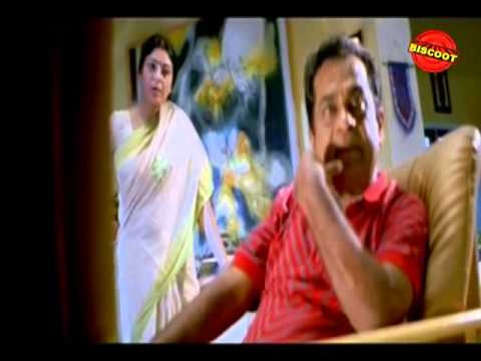 Mozhi (2014) | Full Length Malayalam Movie | High Quality