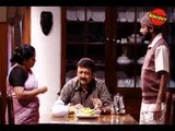 Moonnamathoral  (2006) | Full Movie | Malayalam Full Films