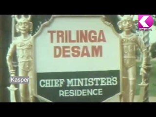 Kaliyuga Vishwamitra Telugu Full Movie (1990) 🎬