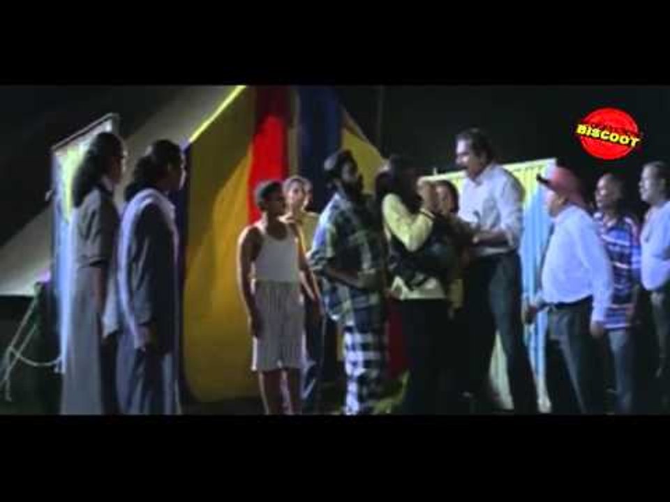 Kusruthi : Year (2014) : Malayalam Full Films
