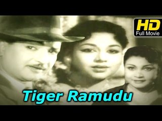 Tiger Ramudu Telugu Full Movie | NTR, Raja Sulochana | Old Telugu Movies