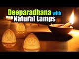 Deeparadhana - Significance of using natural items as lamps | Artha