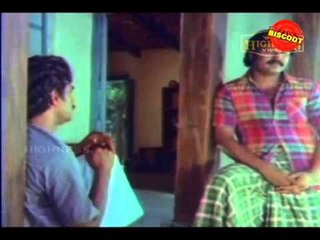 Nizhal Moodiya Nirangal (1983)  - Malayalam Full Drama Movie