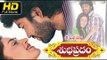 Subhapradam Telugu Full Movie | Latest Telugu Movie | Allari Naresh, Manjari Phadnis