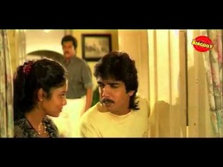 Pranayatheeram (1986) | Full Movie | Malayalam Full Films