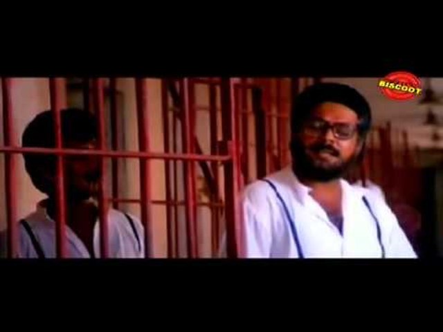 New Delhi Full Malayalam Movie Action Drama Mammootty Sumalatha Urvash Upload 2016 Video Dailymotion
