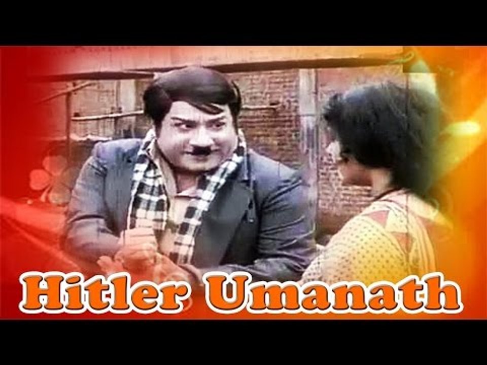 Hitler Umanath | Sivaji Ganesan, K. R. Vijaya, Sathyaraj | Tamil Movie