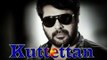 Kuttettan|Mammootty,Saritha|#romantic comedy movie|IMDb rating 6.4| Latest malayalam HD movies 2016