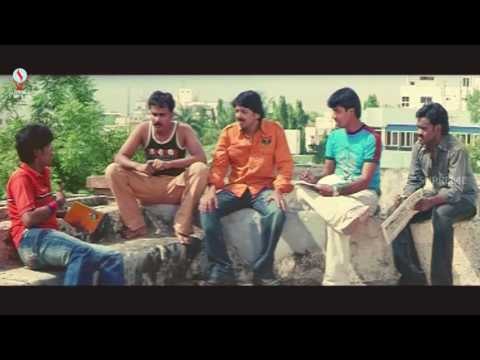 Maa Alludu Lavangam Telugu Movie | Latest Telugu Romantic Movie | Krishna Bhagavan, Vijayabhaskar