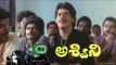 Prayatnam Telugu Full Movie | Latest Telugu Romantic Movies 2016 | Pruthvi, Sujitha