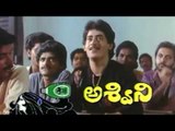 Prayatnam Telugu Full Movie | Latest Telugu Romantic Movies 2016 | Pruthvi, Sujitha