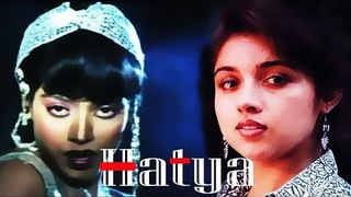 Hatya Telugu Full Length Movie | New Telugu Movies | Revathi | Ananth Nag