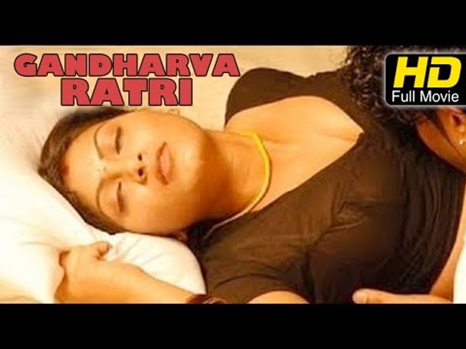 Gandharva Ratri Telugu Movie| Bold & Romantic | Preethi, Roja | Latest Telugu Upload