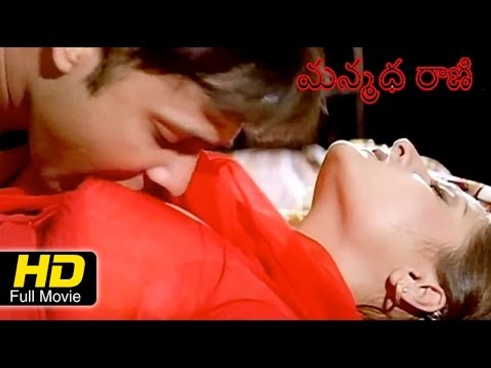 Manmadha Rani | Telugu Full Length HD Movie | Romantic | Srikar Babu, Anita Patel | Upload 2016