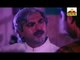 Agreement Full Length Telugu Movie | Nagendra Babu, Anusha | Super Hit Telugu Action Movies 2016