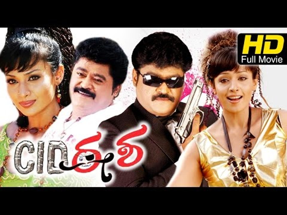 CID Eesha Kannada Movie Full HD | Jaggesh, Mayuri, Komal Kumar | IMDB 7/10 | New Upload 2016