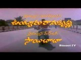 Bhale Mogudu Telugu Movie | Rajendra Prasad, Rajani | Latest Telugu Comedy Movies