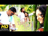 Olavina Ole Kannada Movie Full HD | Romantic Drama | Santhosh, Nehashree | Latest Upload 2016
