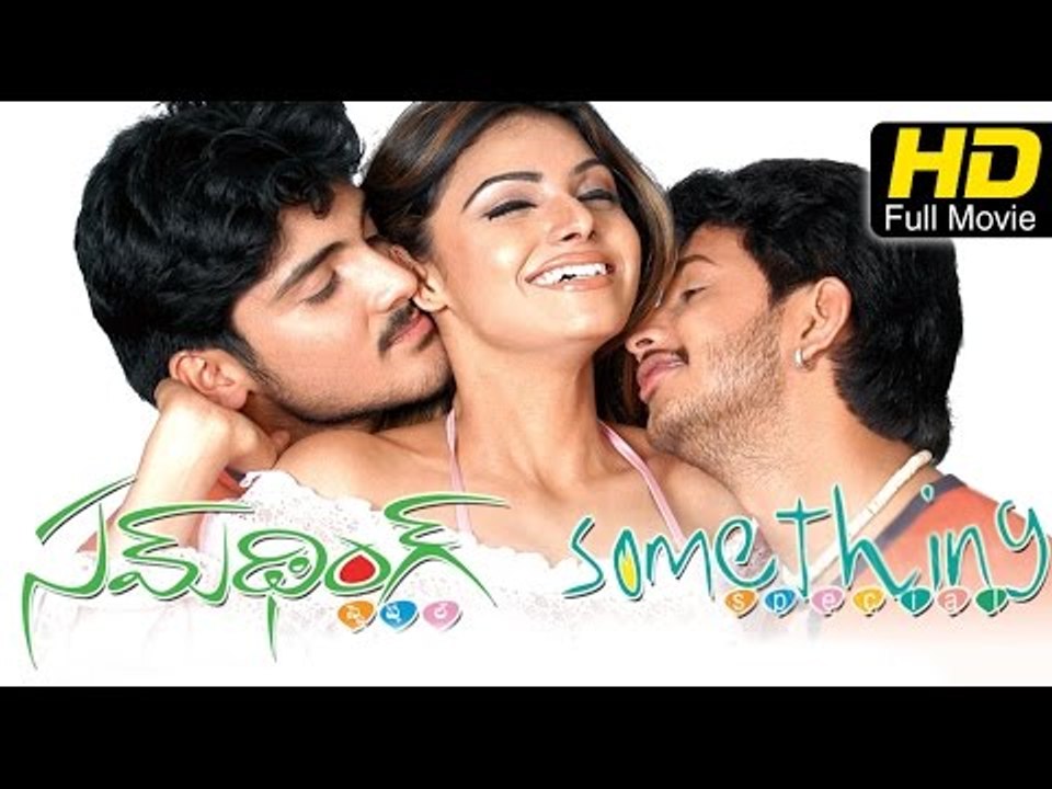 Something Something Telugu HD Movie | #Romantic Movie | Samrat, Mona Chopra | Latest Telugu Upload
