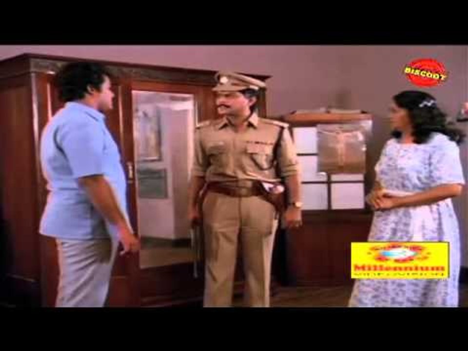 Hello My Dear Wrong Number Malayalam Movie Comedy Scene Jagathy and Mohanlal