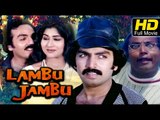 Lambu Jambu | Telugu Full HD Movie | #Comedy Drama | Narasimha Raju, Sarathy | Telugu Latest Upload