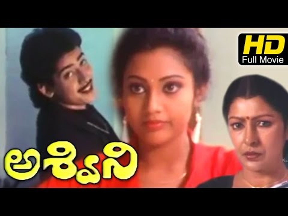 Prayathnam Full Length Telugu HD Movie | #Action Romantic | Pruthvi, Sujitha | New Te;ugu Upload