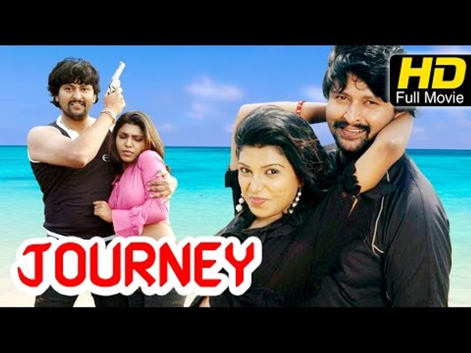 Kannada New Releases Movies | Latest Kannada Movies | New Kannada Movies Full HD | Upload 2016