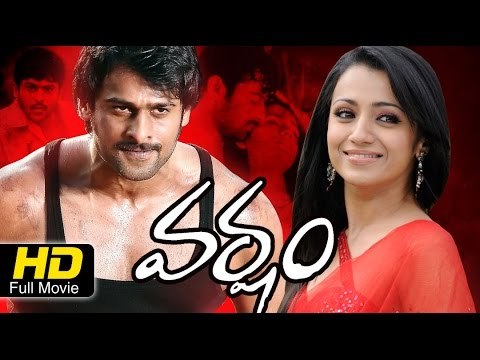 Varsham Full Telugu HD Movie | #Action Romance | Prabhas, Trisha Krishnan | Latest Telugu Upload