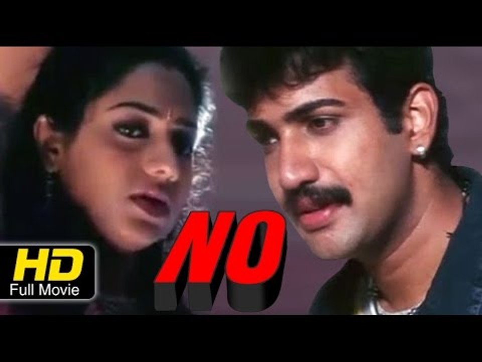 No Full Length Telugu HD Movie | #Action Romance | Tarakaratna, Chaya Singh | Latest Telugu Upload