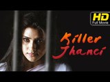 Killer Jhansi Full HD Movie Telugu | #Action Movie | Vani Vishwanath | Superhit Telugu Action Movies