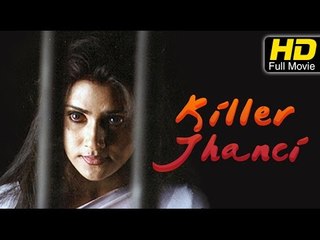 Download Video: Killer Jhansi Full HD Movie Telugu | #Action Movie | Vani Vishwanath | Superhit Telugu Action Movies