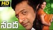 Nanda Telugu Full HD Movie | #Action #Romance | Latest Telugu Upload | Prakash Raj, Meena