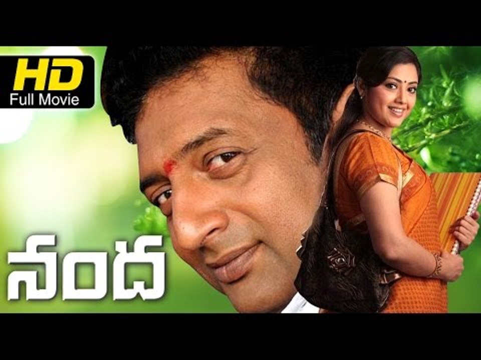 Nanda Telugu Full HD Movie | #Action #Romance | Latest Telugu Upload | Prakash Raj, Meena