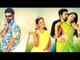 Telugu Romantic Movie SUCCESS | Raghu | Ajay | Karuna | Swati | Priya | Suman | Telugu New Movies