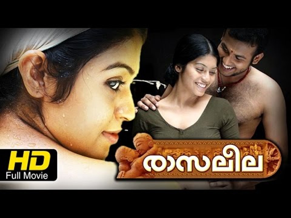 Rasaleela Malayalam Movie Full HD | #HotMovies | Super Hit Malayalam Movie | Darshan, Prathishta