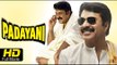 Padayani Full HD Movie Malayalam | #Action Movies | Mammootty, Mohanlal | Latest Malayalam Movies