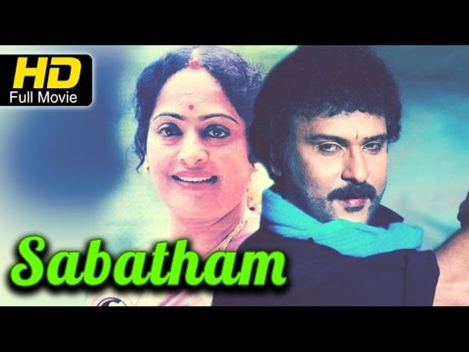Sabatham Tamil Full HD Movie | #Drama Movie | Ravichandran, Vijaya | Super Hit Tamil Romantic Movies