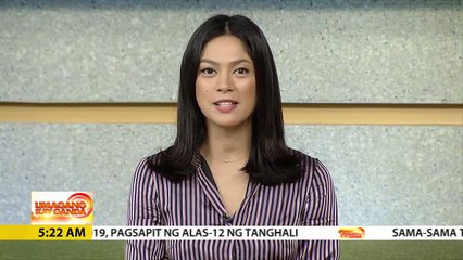 UKG: Angel Locsin, naaaliw sa ginagawang meme tungol sa kaniya