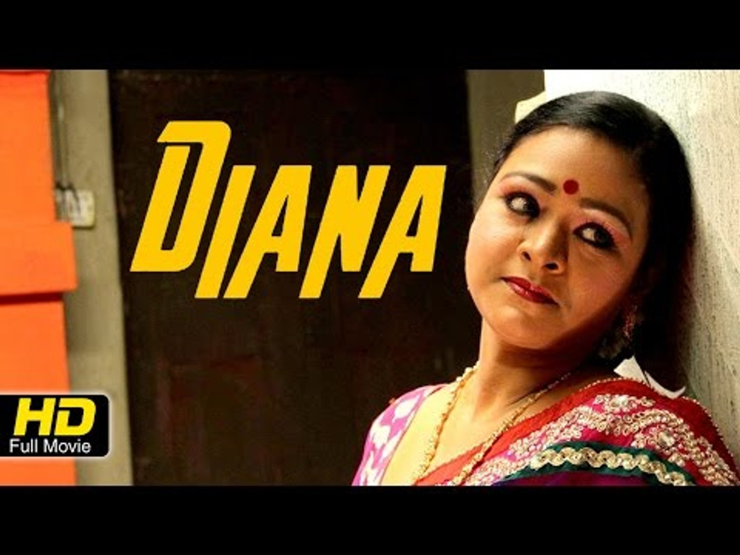 1440px x 1080px - Diana Malayalam Full Movie HD | #Romantic | Shakeela, Chandrasekhar | New  Malayalam Upload - video Dailymotion