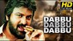 Dabbu Dabbu Dabbu Telugu Full Movie HD | #Drama | Mohan Babu, Murali Mohan | New Telugu Upload