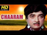 Chaaram Full HD Movie | Prem Nazir, Meena Menon | Latest Malayalam Movies | New Romantic Movie