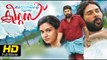 Daivathinte Swantham Cleetus 2013 Full HD Movie | Latest Malayalam Movies | Mammootty, Honey Rose