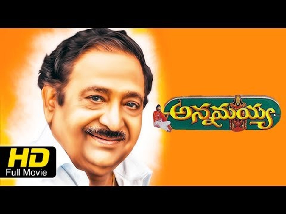 Adigo Alladigo Telugu Full HD Movie | Latest Telugu Romantic Movie | Suhasini, Chandra Mohan