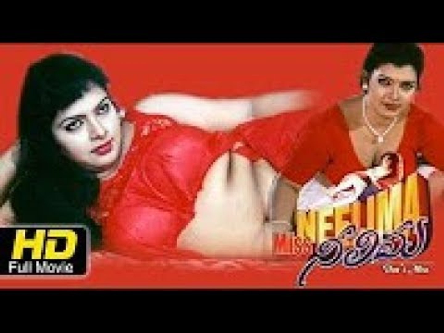 ⁣Miss Neelima Telugu Full Movie | Saikumar | Latest Telugu Romantic Movies