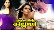 2018 New Malayalam Movies | Action Killadi | Latest Malayalam Movies Online | Mallu