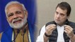 PM Modi Vs Rahul Gandhi : PM Modi के खिलाफ Apni Baat Rahul Ke Saath Campaign शुरू | वनइंडिया हिंदी