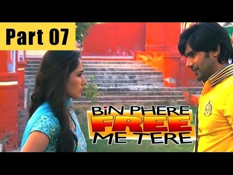 Bin Phere Free Me Tere Hindi Comedy Movie Part 7 /10 | Arsh Deol, Ashrrita Agarwaal, Manoj Joshi