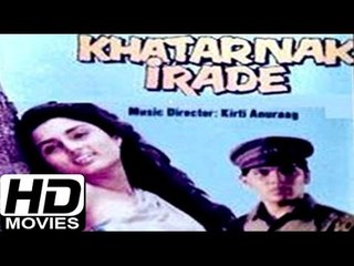 khatarnak Irade Full Hindi Movie 1987 | Aditya Pancholi, Neeta Puri, Anju Mahendru