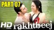 Rakhtbeej Full Political Thriller Hindi Movie | Rakhi Sawant, Tinu Anand | HD Movie | Part 7