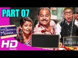 Saare Jahaan Se Mehnga - Hindi Movies 2014 Full Movie - FEAT. Sanjai Mishra, Pragati Pandey - Part 7